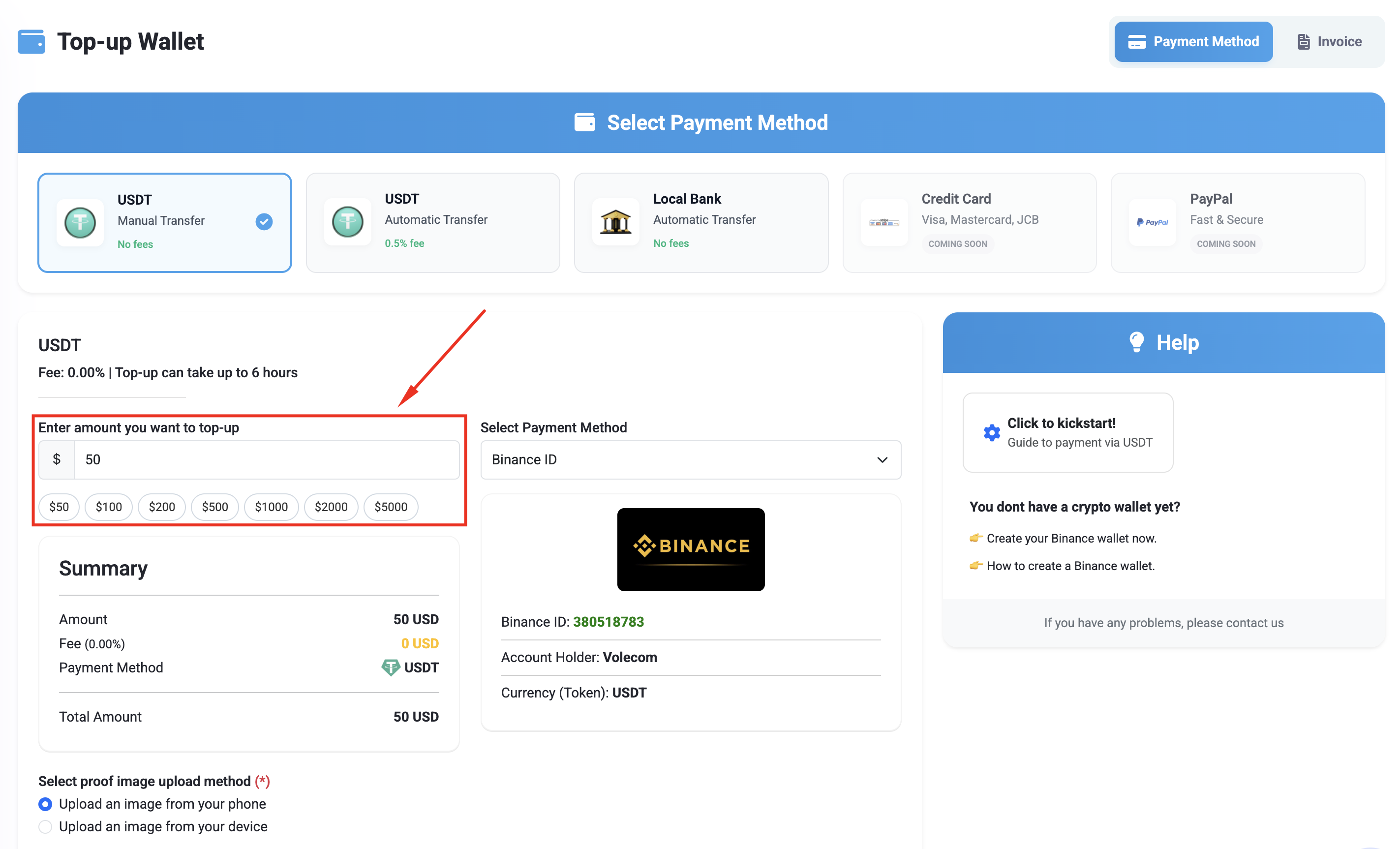 USDT Manual