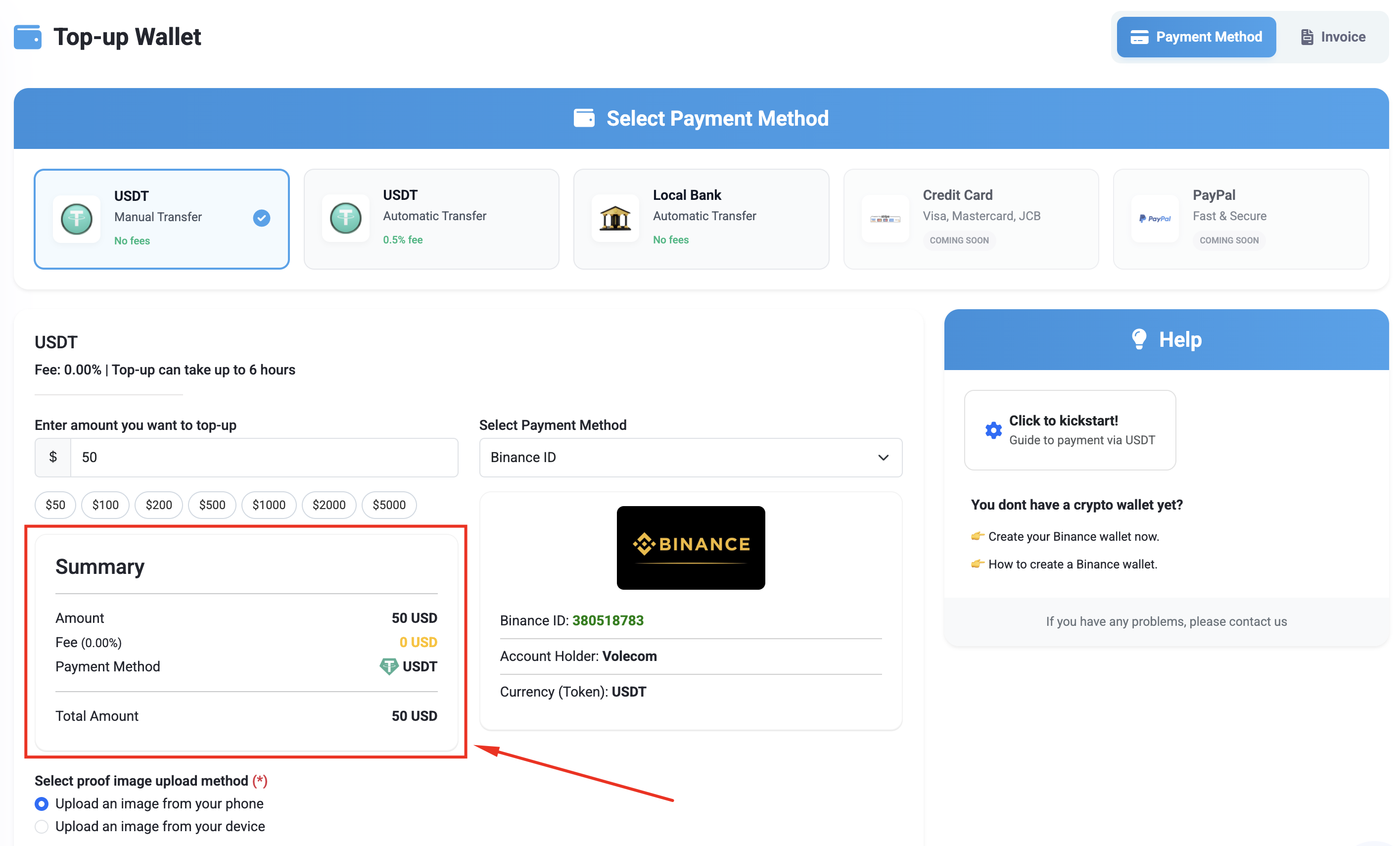USDT Manual